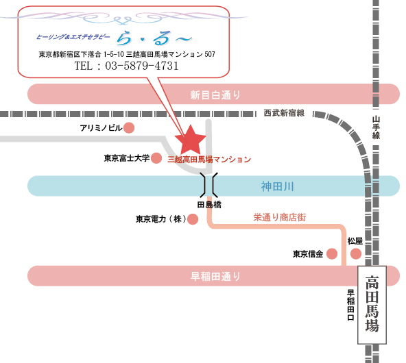 �q�[�����O&�G�X�e�Z���s�[�@��E��`.